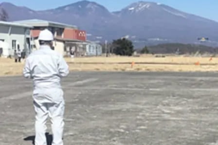 農林水産航空協会性能確認試験 MR-15