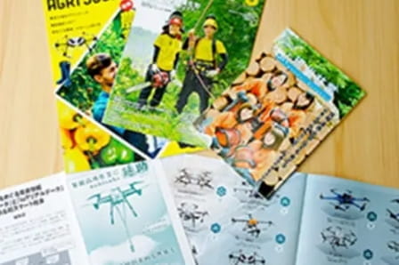 各メディア掲載履歴